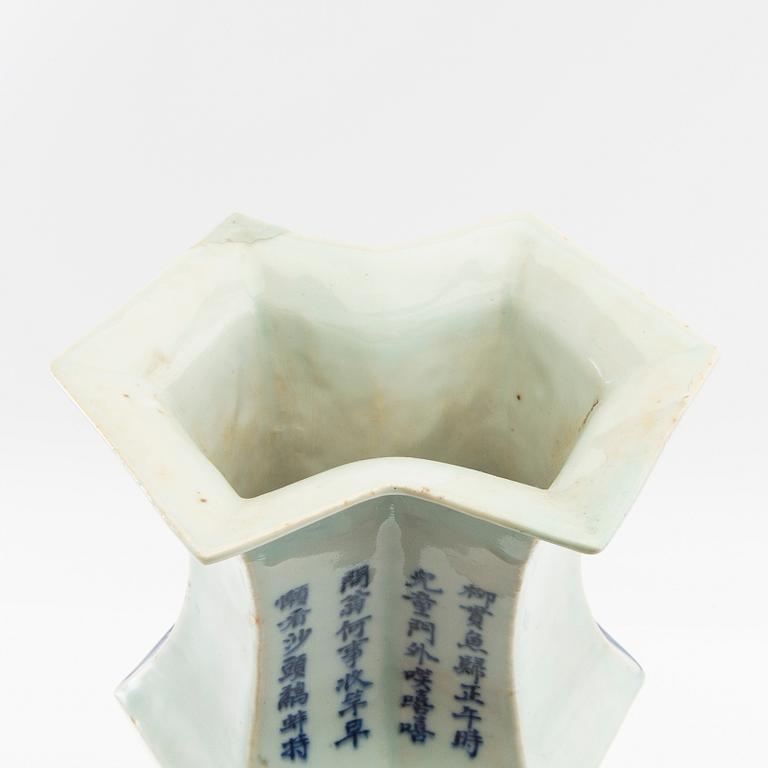 Vase, China late Qing porcelain.
