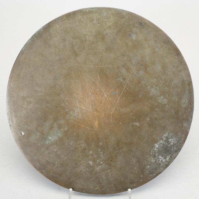 SPEGEL, brons, stämplad 'feng xin fu zao' (gjord av Feng Xinfu), Mingdynastin, 1600-tal.