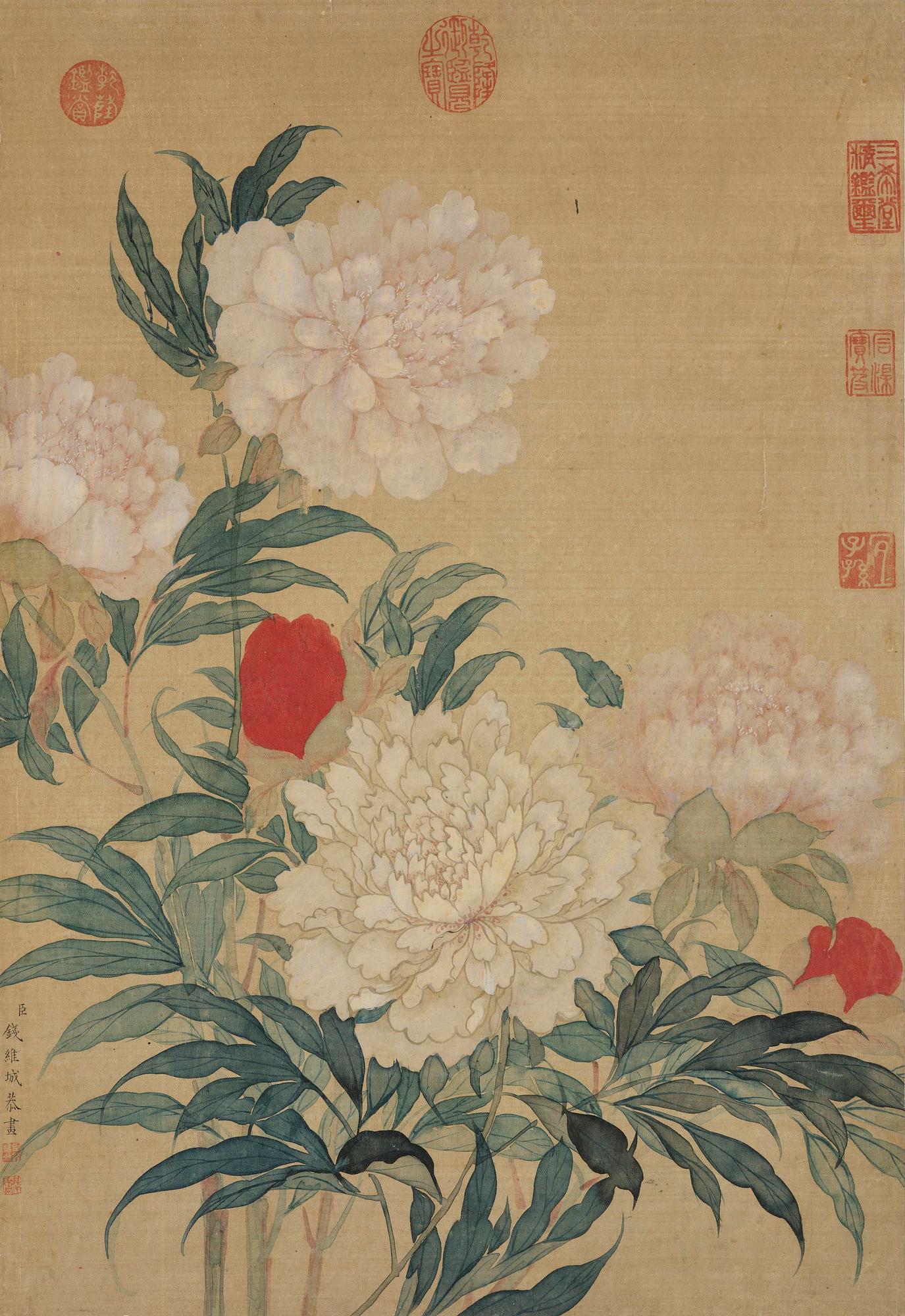 Qian Weicheng, efter, "Blommor". Sen Qingdynasti/1900-tal.