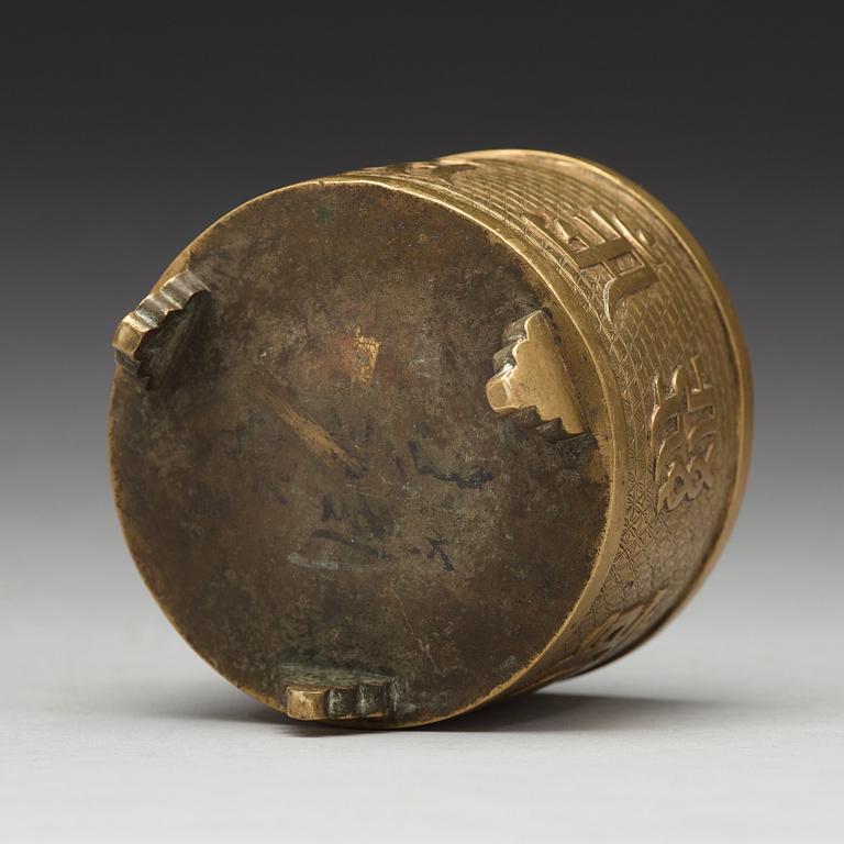 A Tibetan copper alloy censer, 19th Century.