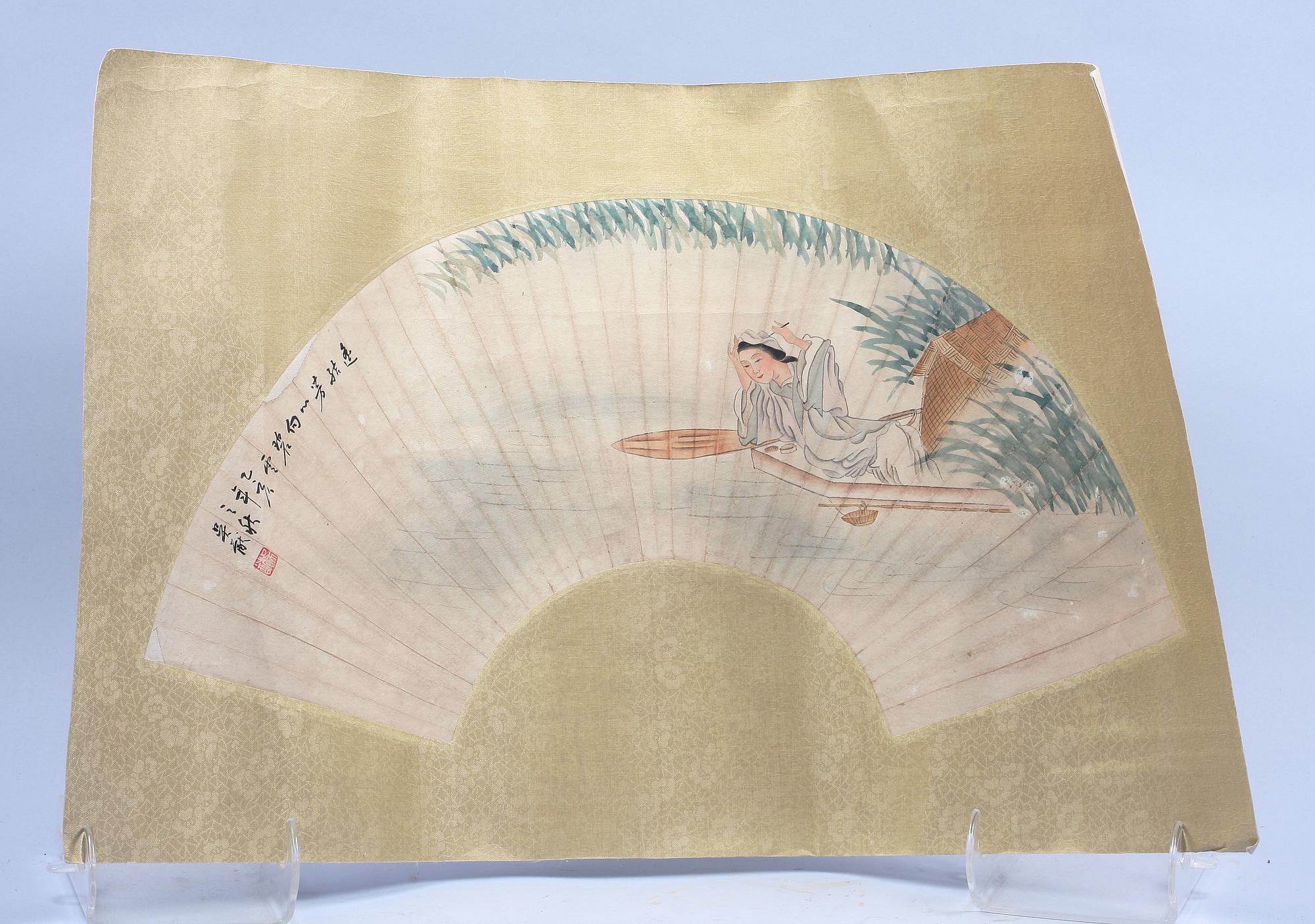 AKVARELLER, 2 st, Kina.