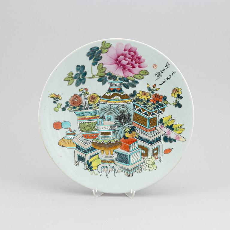 A famille rose dish, 20th century.