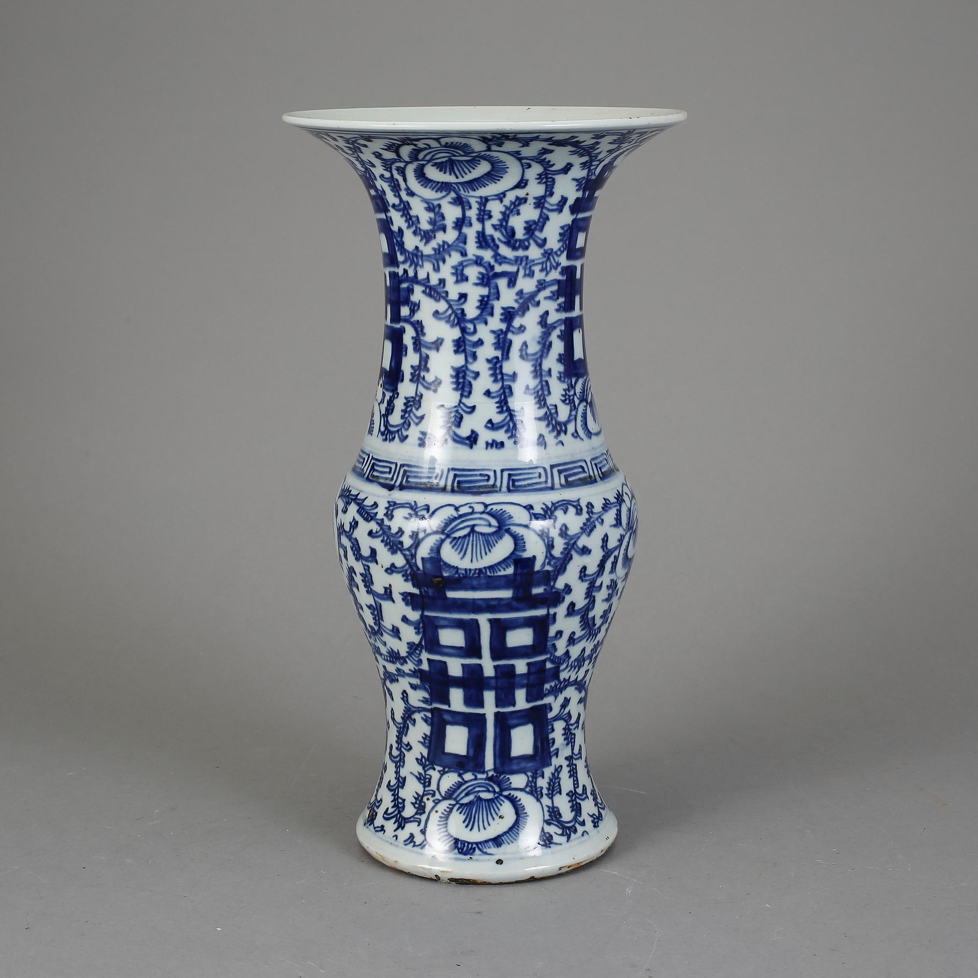 VAS, porslin, Kina, 1800-tal.