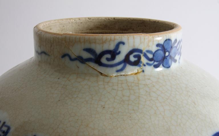 LOCKURNOR, 2+1, porslin, Kina.