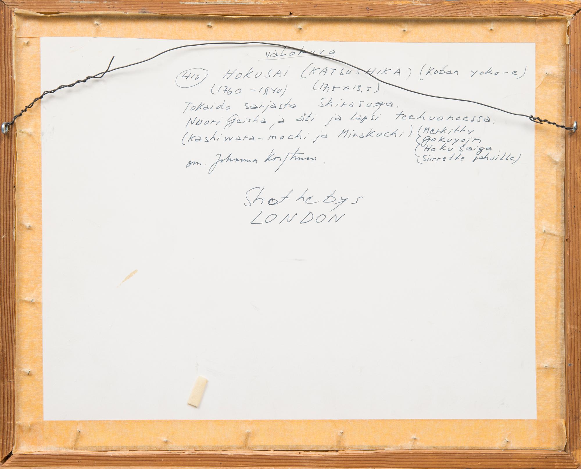 TRÄSNITT, 4 st, Japan, och AKVARELL, Kina, 1800-tal.