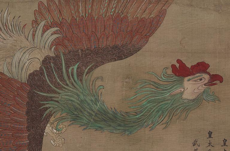 MÅLNING med KALLIGRAFI, Qingdynastin, troligen 1700-tal, efter äldre original. Fågel Fenix.