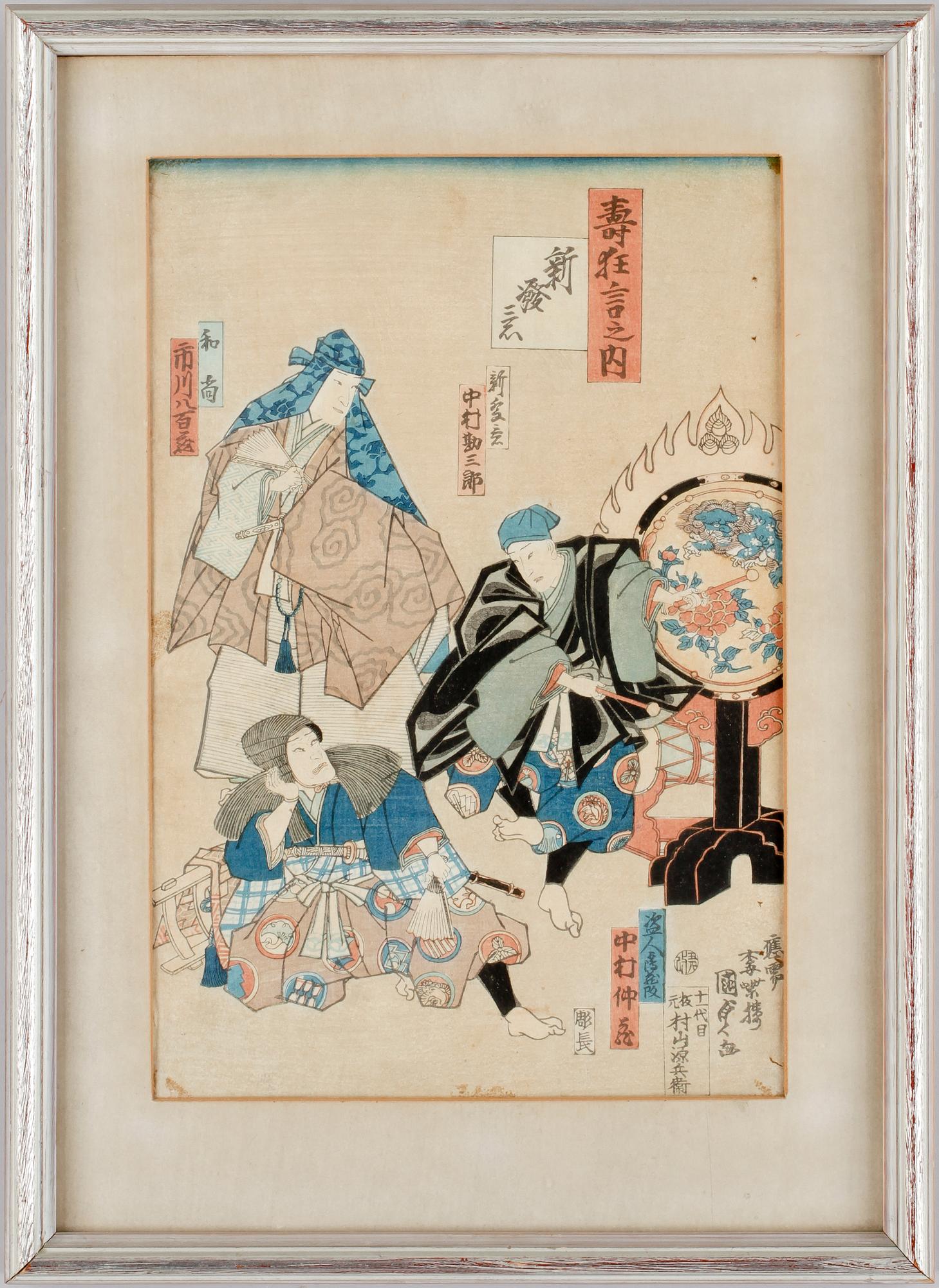 KUNISADA TOYOKUNI III (KOCHORO), efter, träsnitt, Japan, 1800-tal.