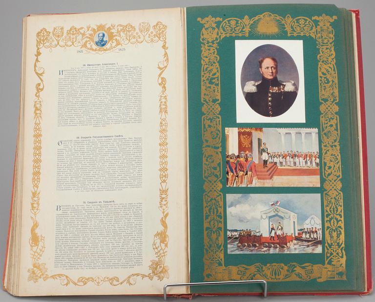 KIRJA, Romanovin hallitsijasuvun 300-vuotis historia. Julkaistu Pietarissa 1913.