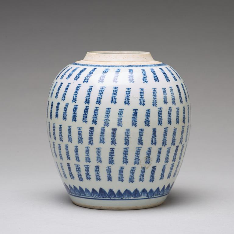 A blue and white jar, Qing dynasty, 18th Century.