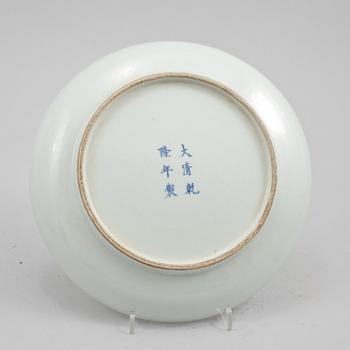 FAT, porslin, Kina, 1900-tal.