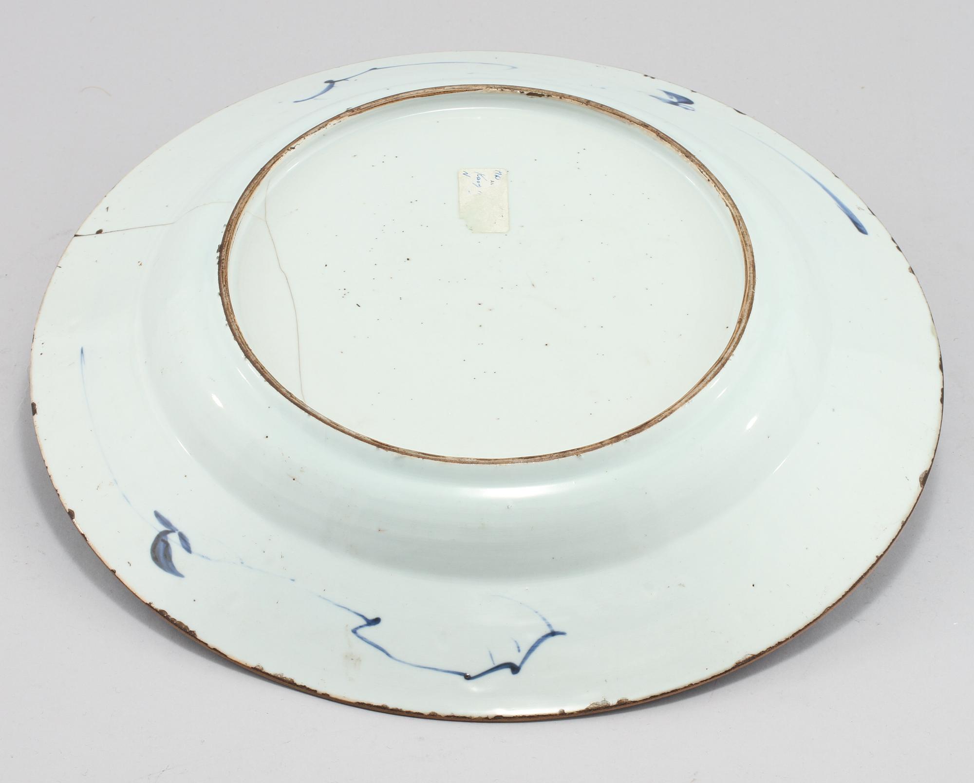 FAT, porslin, Kina, 1600/1700-tal.