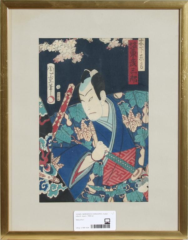 MORIKAWA CHIKASHIGI, triptyk, träsnitt. Japan. 1800-tal.