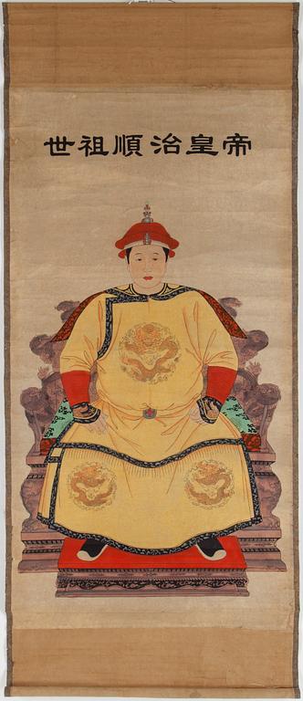 KAKIMON, Kina, 1900-tal.