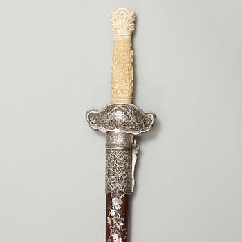 A Chinese ceremonial sword, late Qing dynasty, circa 1900.
