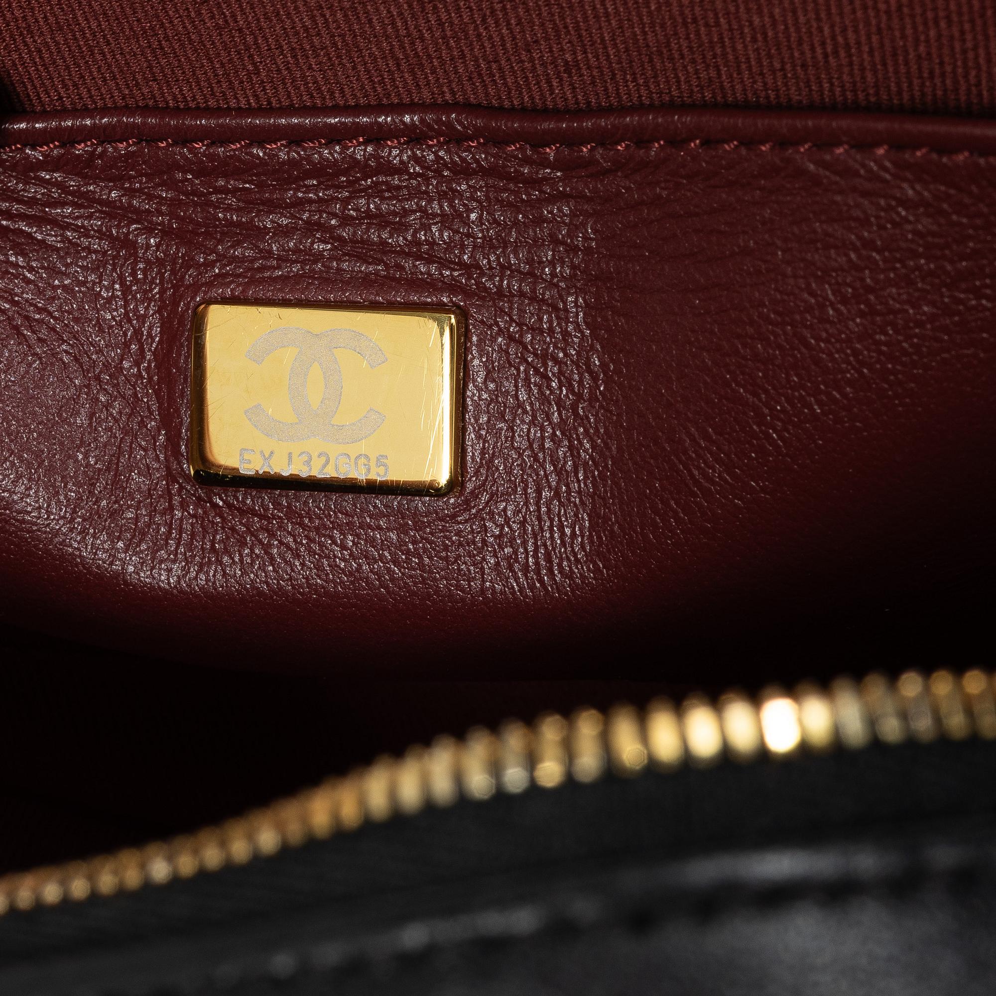 Chanel, bag, "Heart Bag", 2022.