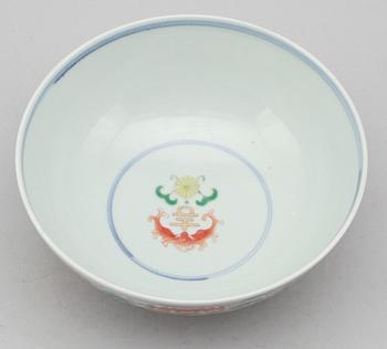 SKÅL, porslin, Kina, 1900-tal.
