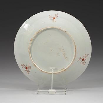 A set of four famille rose dishes, Qing dynasty, Yongzheng (1723-35).