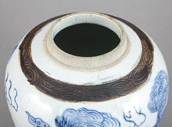 BOJAN, porslin, Kina, 1900/2000-tal.