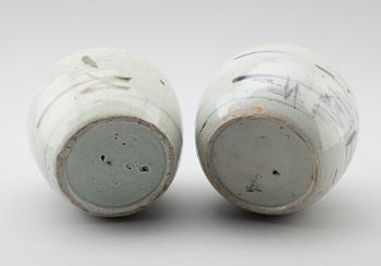 BOJANER, 2 st, porslin, Kina, 1700-tal.