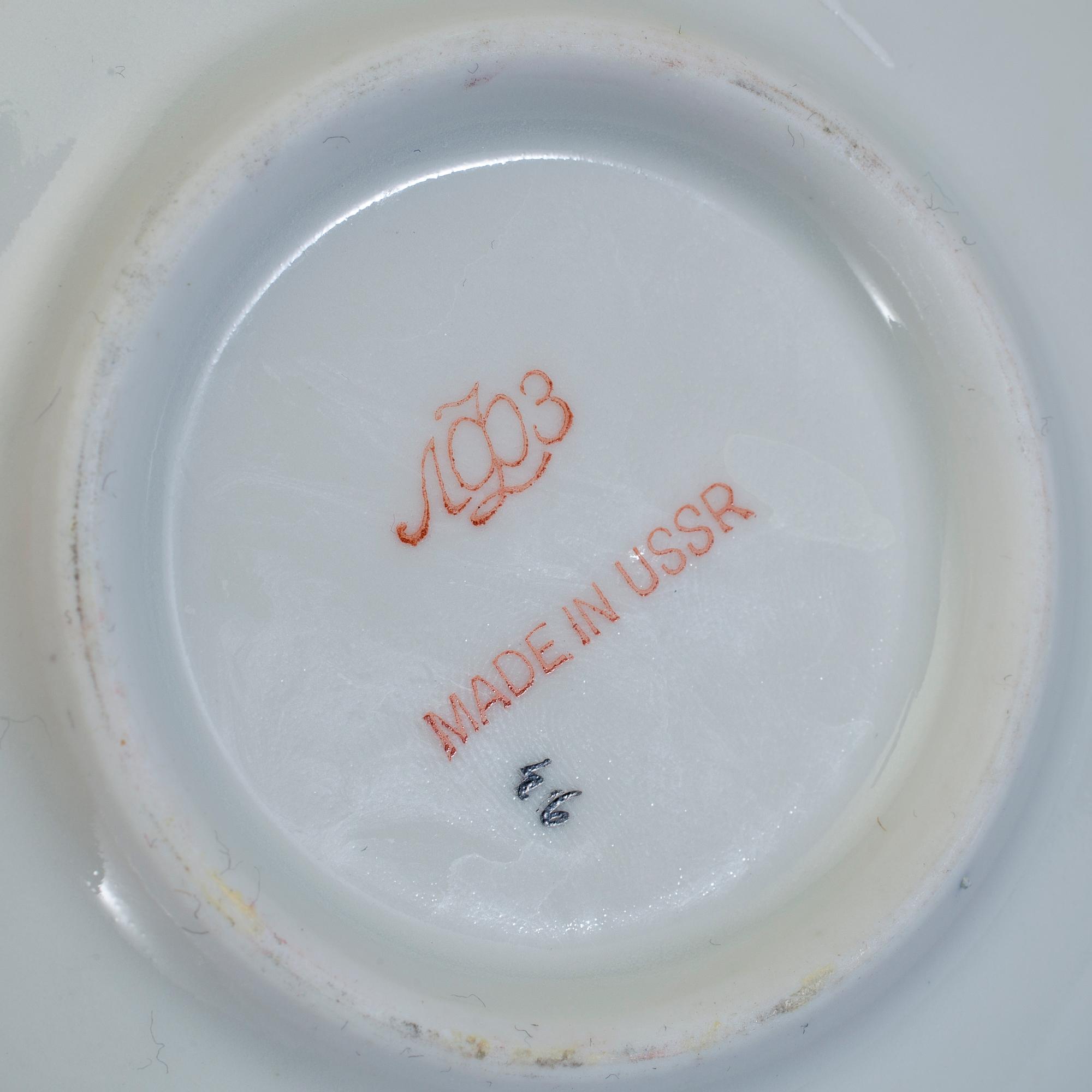 KAFFESERVIS, 27 delar, porslin, Lomonosov, Sovjetryssland. 1900-talets andra hälft.