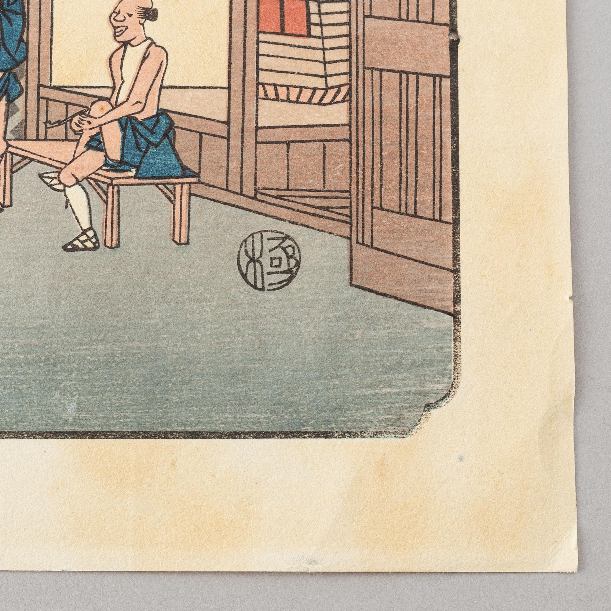 Utagawa Hiroshige, efter, färgträsnitt. Japan, 1900-tal.