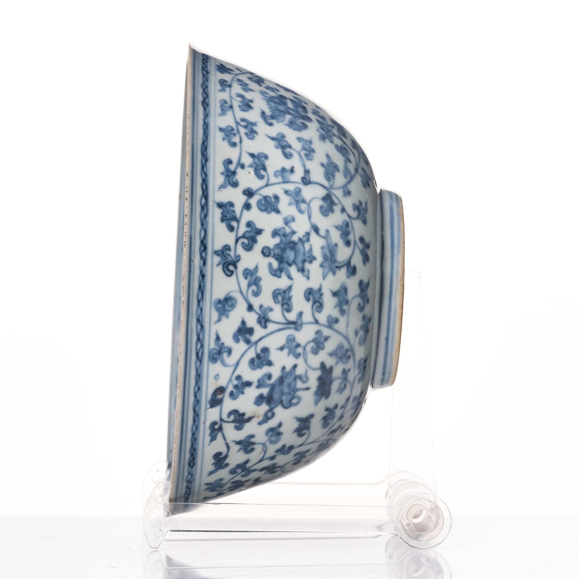 A blue and white bowl, Ming dynasty (1368-1644).