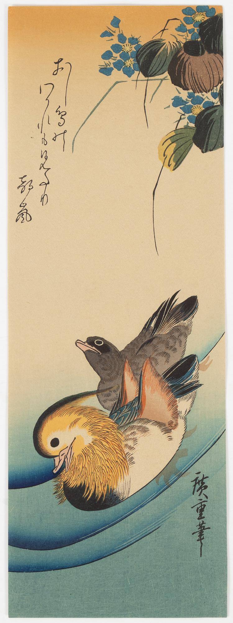 Ando Utagawa Hiroshige,