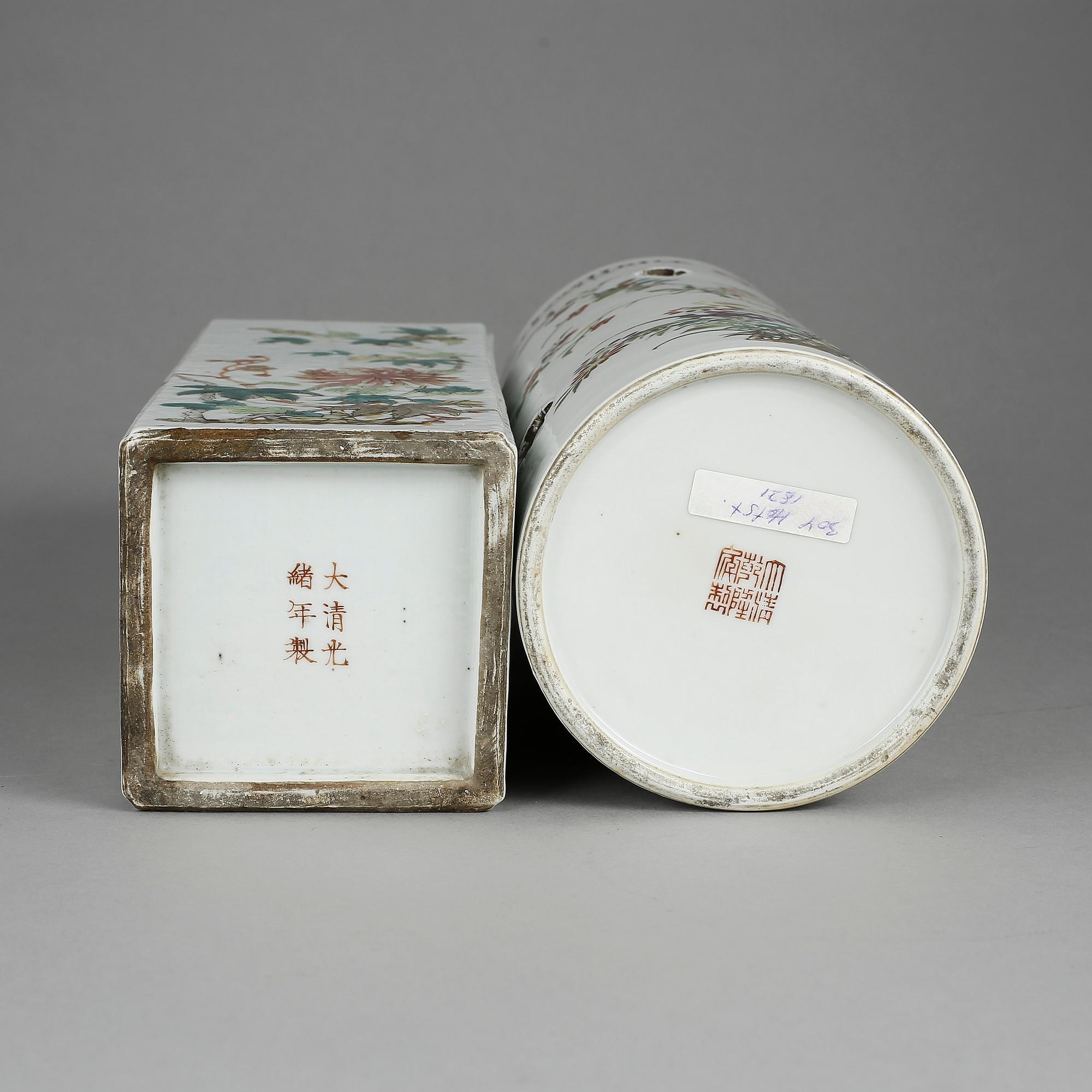 VASER, 2 st, porslin, 18/1900-tal. Guangxu resp Qianlongs märke.