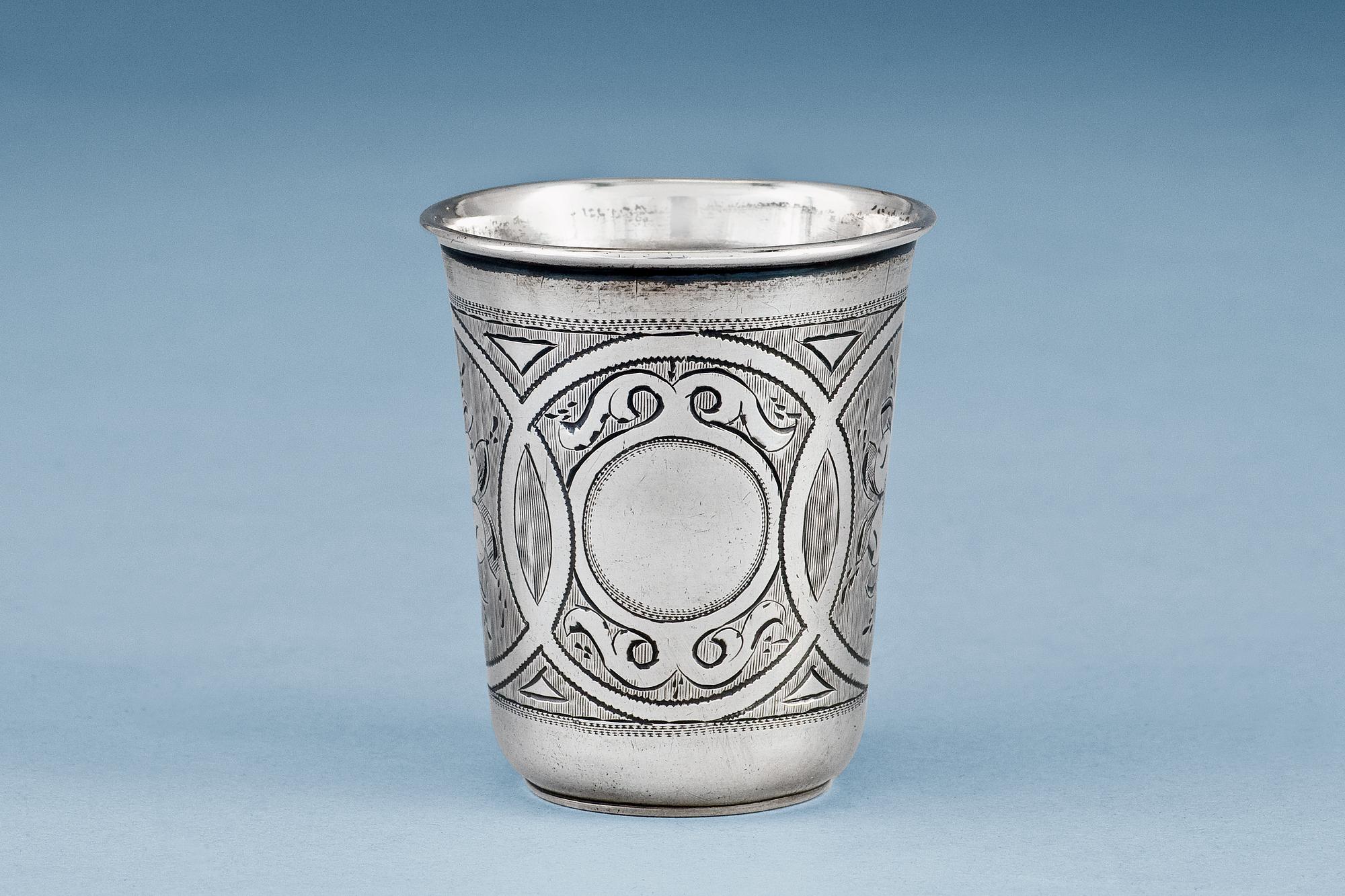 VODKA CUP.