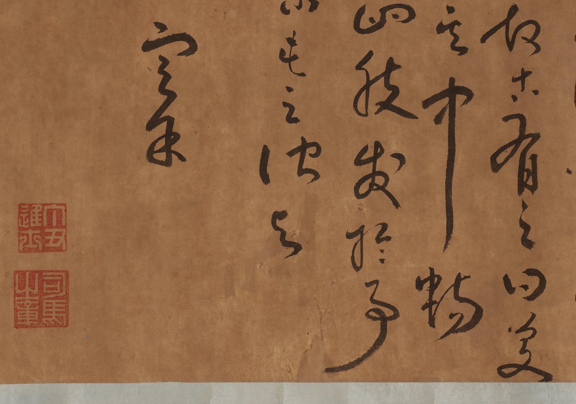 A fine painting of 100 ladies and attendants in a palace garden, and with calligraphy, late Qing dynasty (1644-1912).