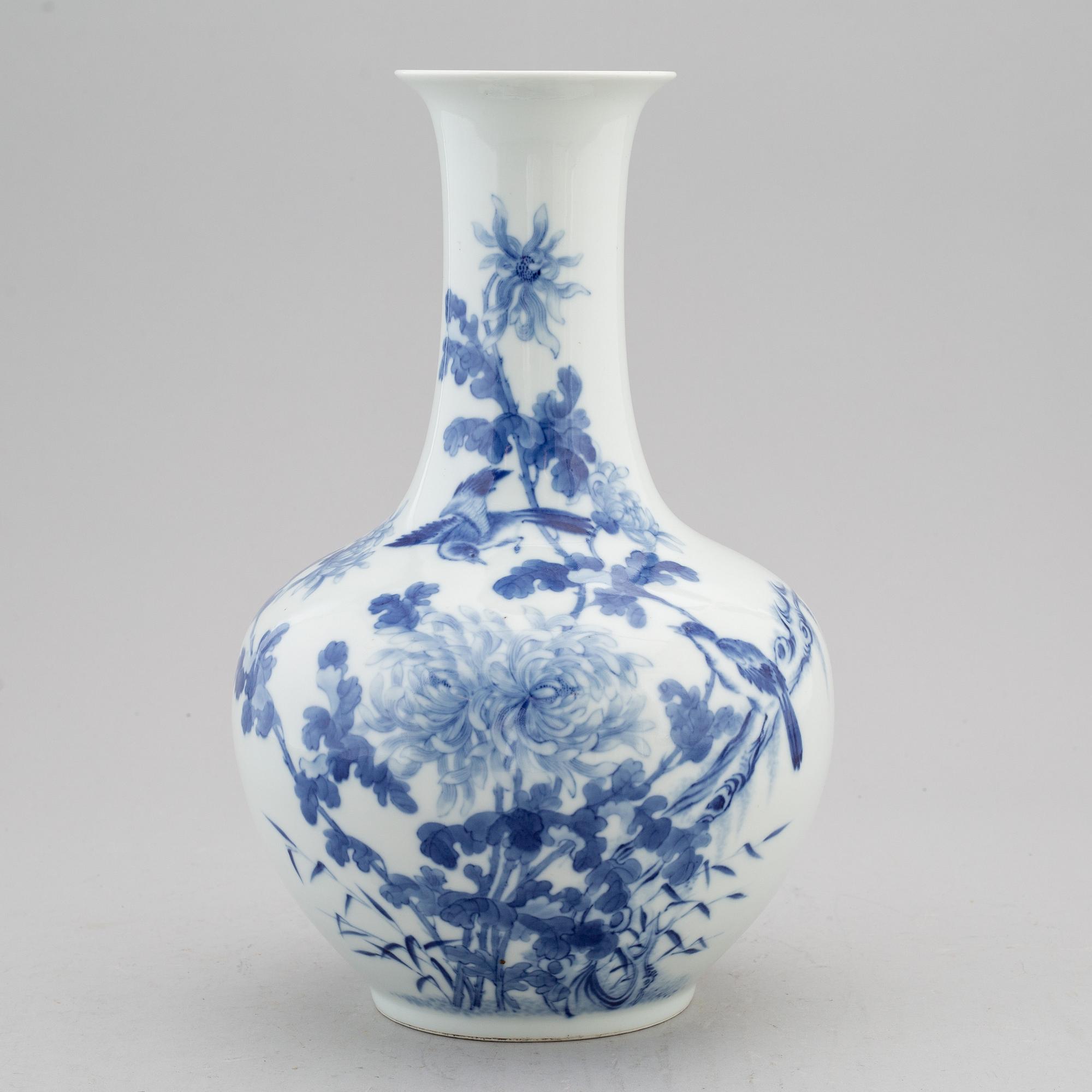 A Chinese blue and white vase, 20th Century with Guangxu mark.
