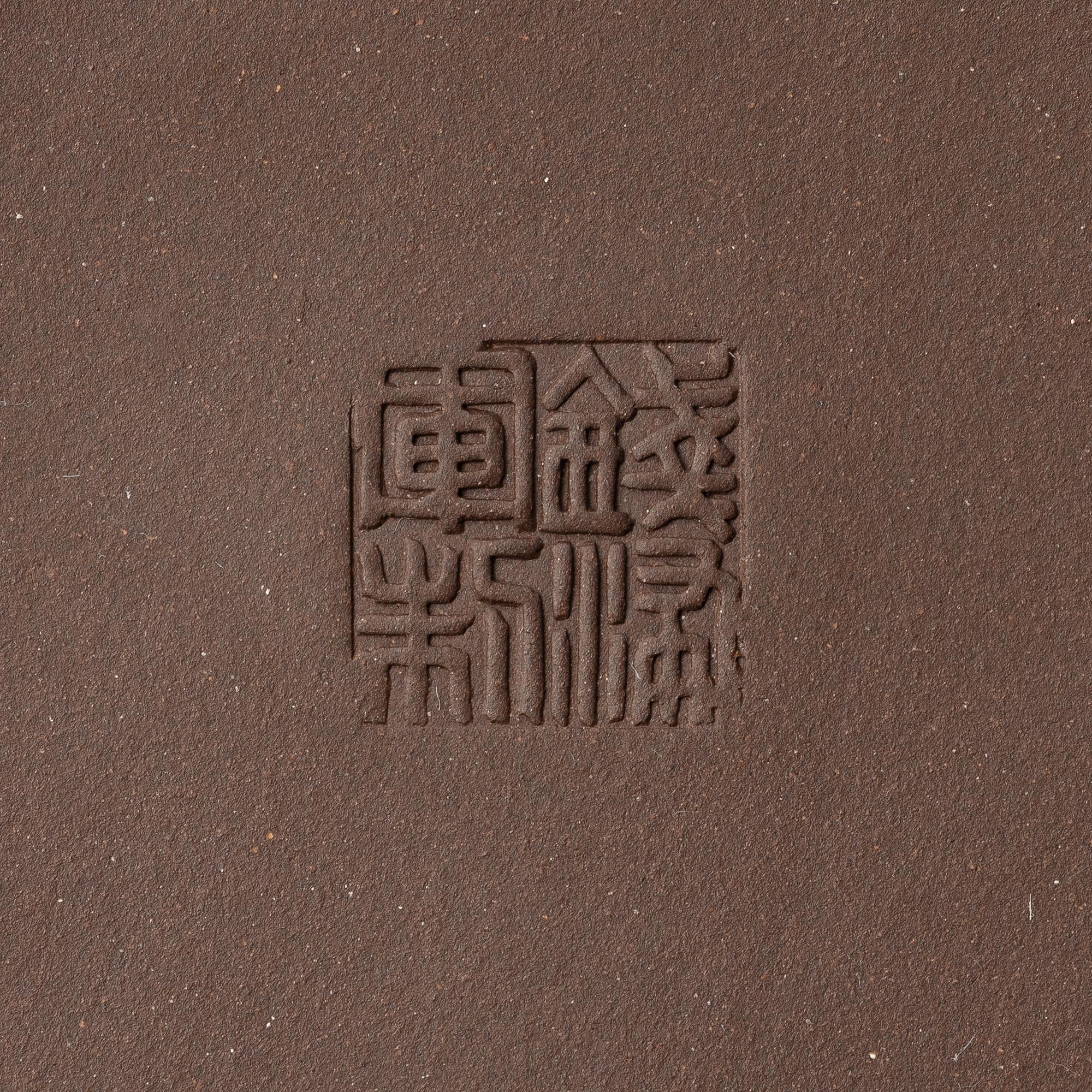 Tekannor, tre stycken, yixing, Kina, 1980-/90-tal.