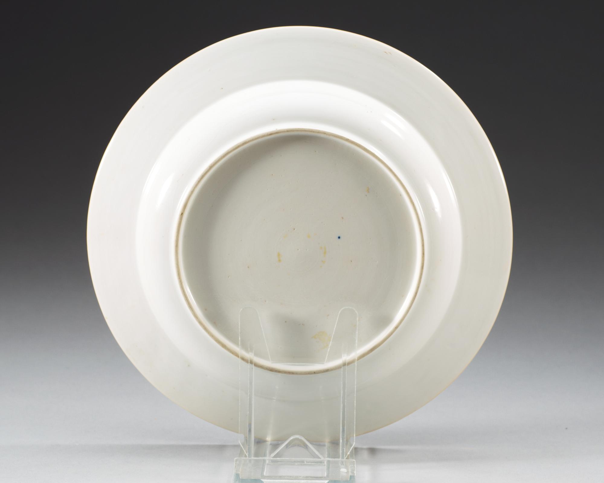 A blue and white armorial soup dish, Qing dynasty, Qianlong (1723-35).