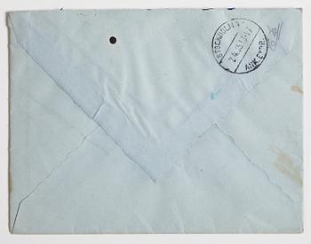 LETTER from the Wedel and Liepe families to GAN (Gösta Adrian-Nilsson) in Stockholm, dated Malmö 1 april 1935.