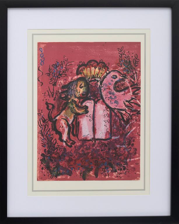 Marc Chagall, Jerusalem windows, two pieces.