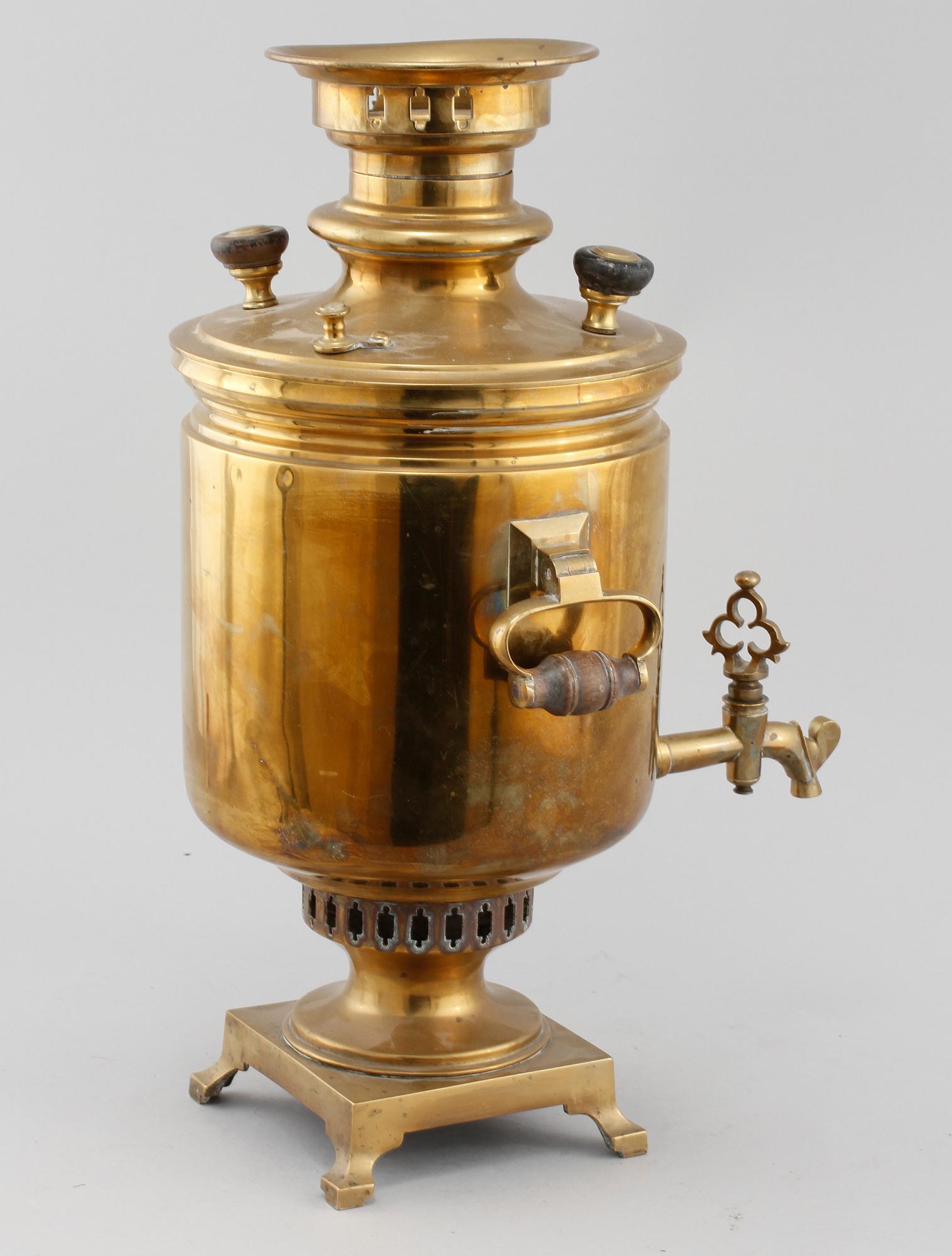 TESAMOVAR, mässing, sent 1800-tal.