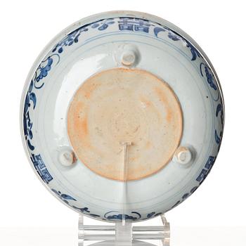 A blue and white censer, Qing dynasty, 19th Century.