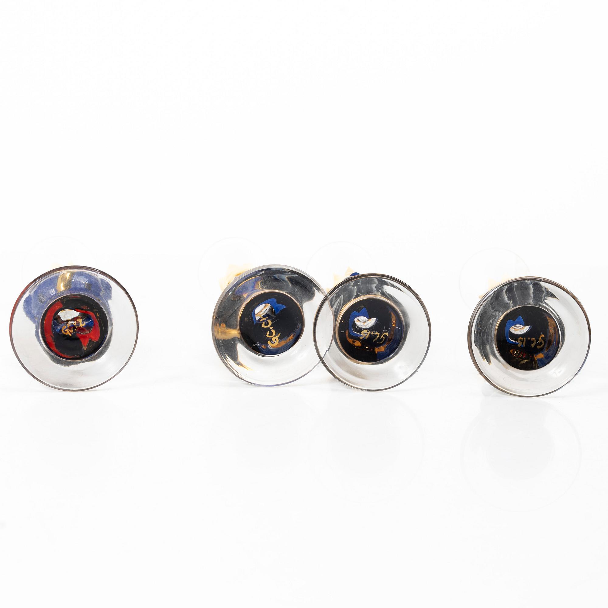 Gunnar Cyrén, four shot glasses, 'Djävulsglas', Nobel, Orrefors.