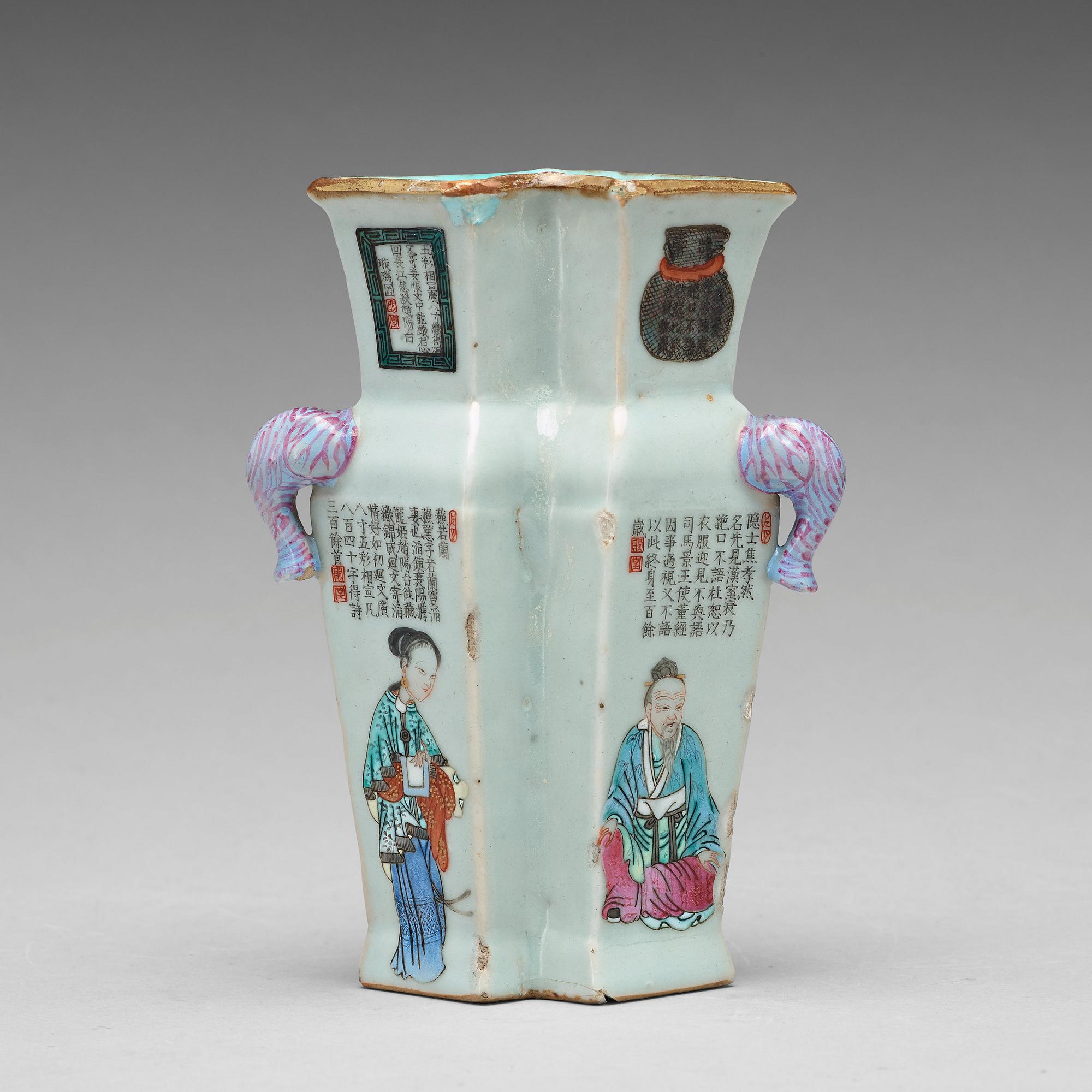 A famille rose double lozenge vase, Qing dynasty, 19th Century.