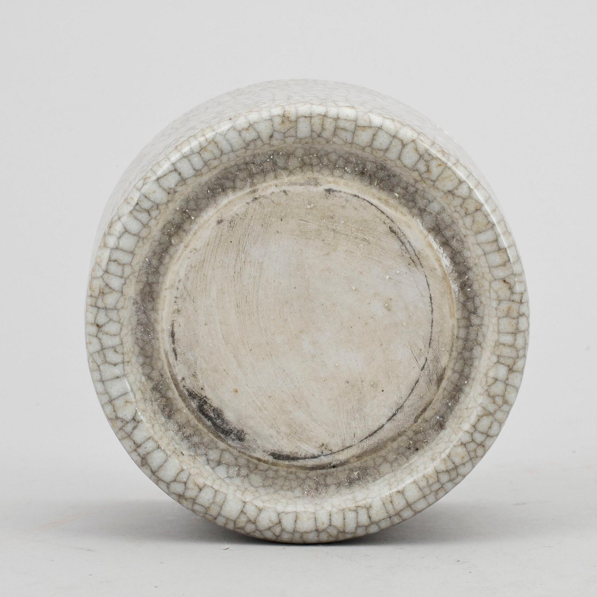 SKÅL, porslin, Kina, 1900-tal.