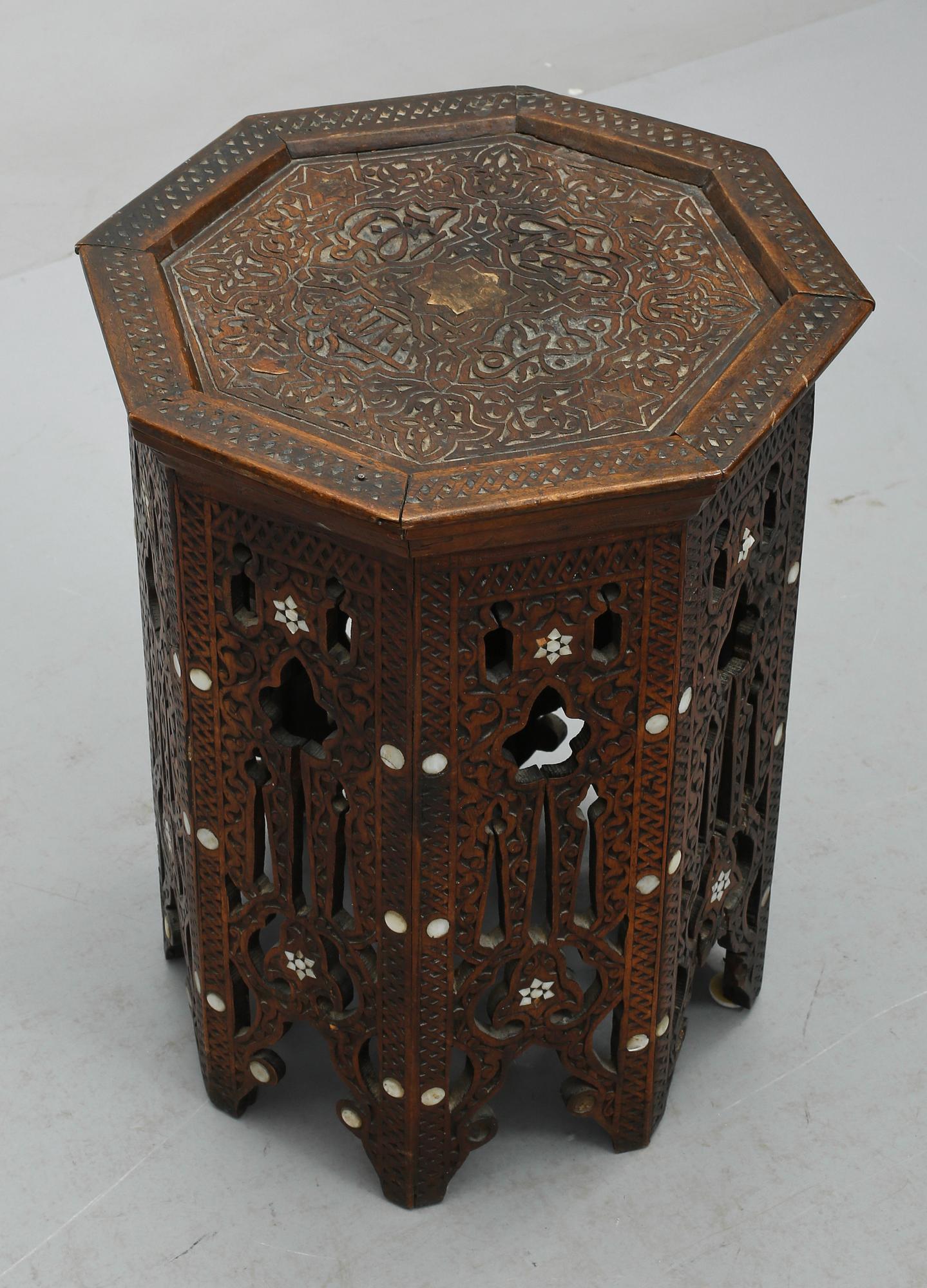 PALL, orientalisk, 1900-tal.