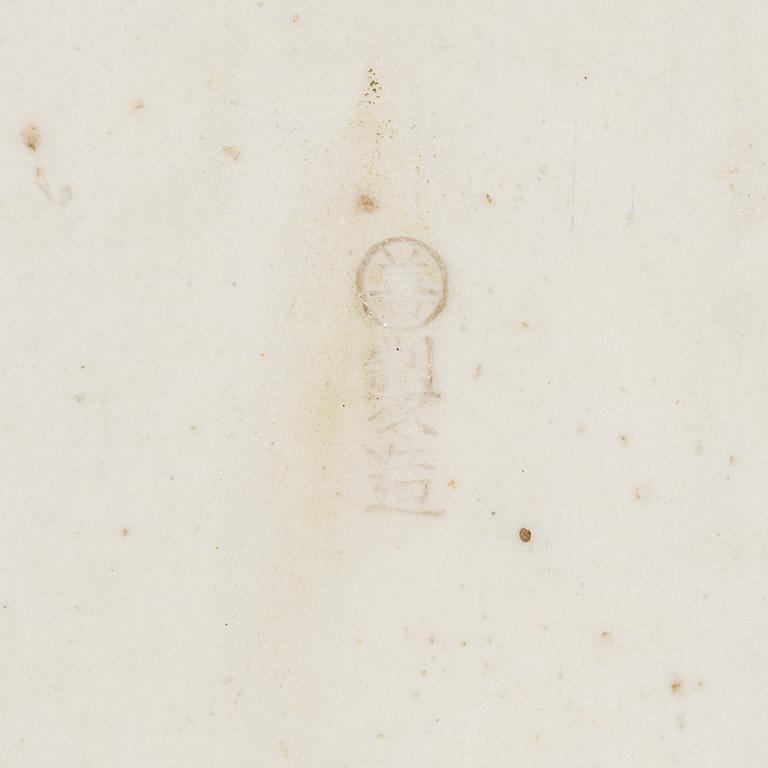 A pair of Japanese porcelain placques, 20th century.