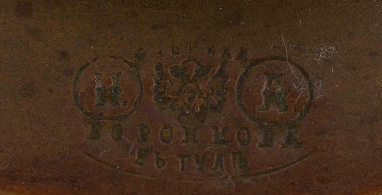 SAMOVAR, mässing, Vorontsova Fabrika Tula Ryssland.