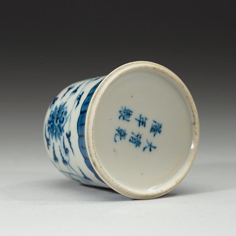 A blue and white brush washer, Qing dynasty 19th century. With Qianlong six characters mark.