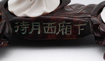 FIGURER, 3 st, porslin, Kina, blanc de chine.