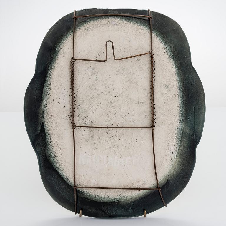 Birger Kaipiainen,  koristevati, kivitavaraa, signeerattu Kaipiainen.