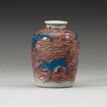 A blue and red miniature vase, Qing dynasty. With Yongzhengs six characters mark.
