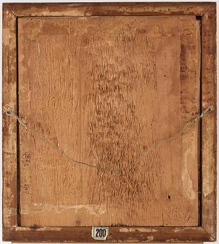 Two Chinese paintings by unknown artist, 18th Century.