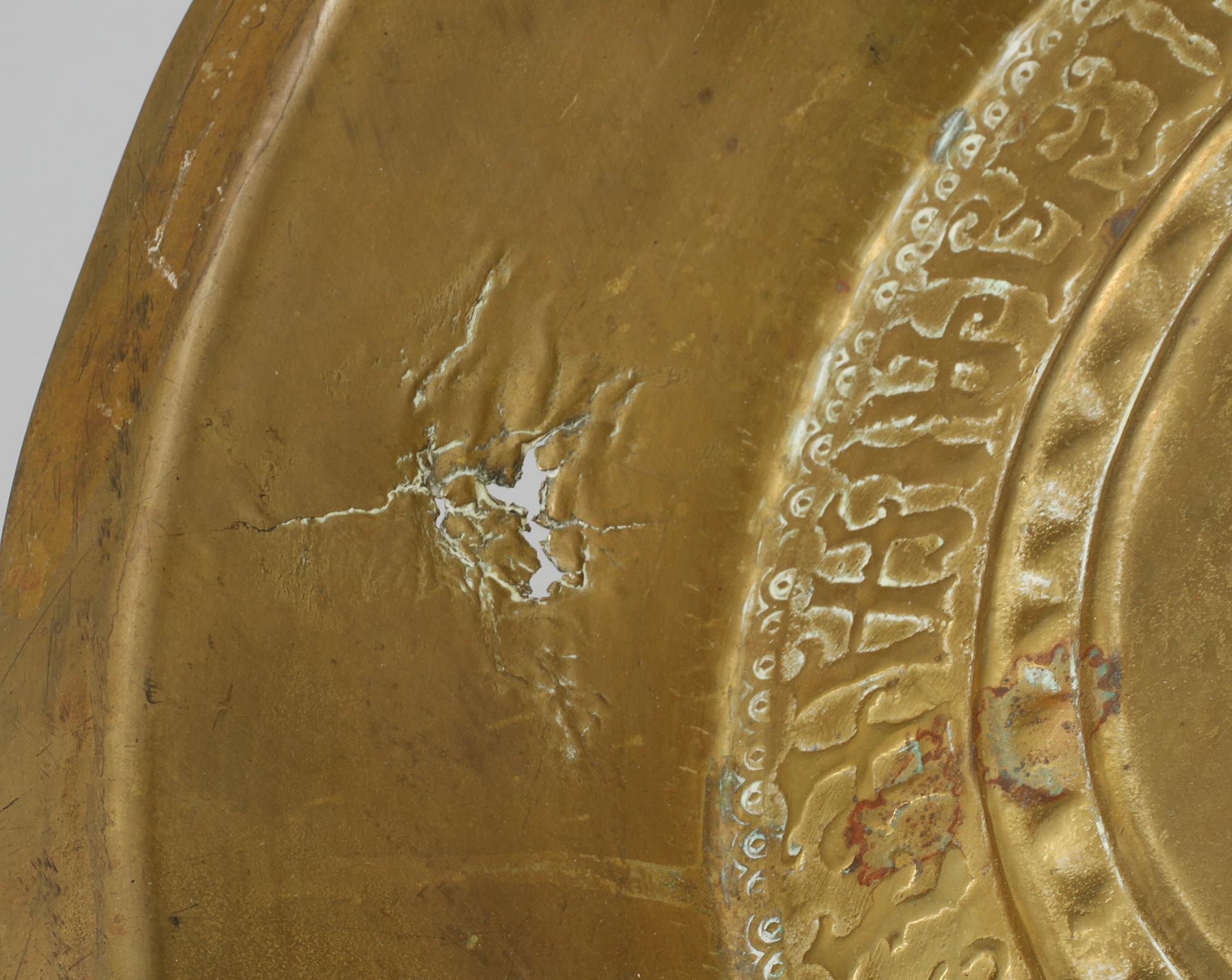 DOPFAT, mässing, 1500-tal.