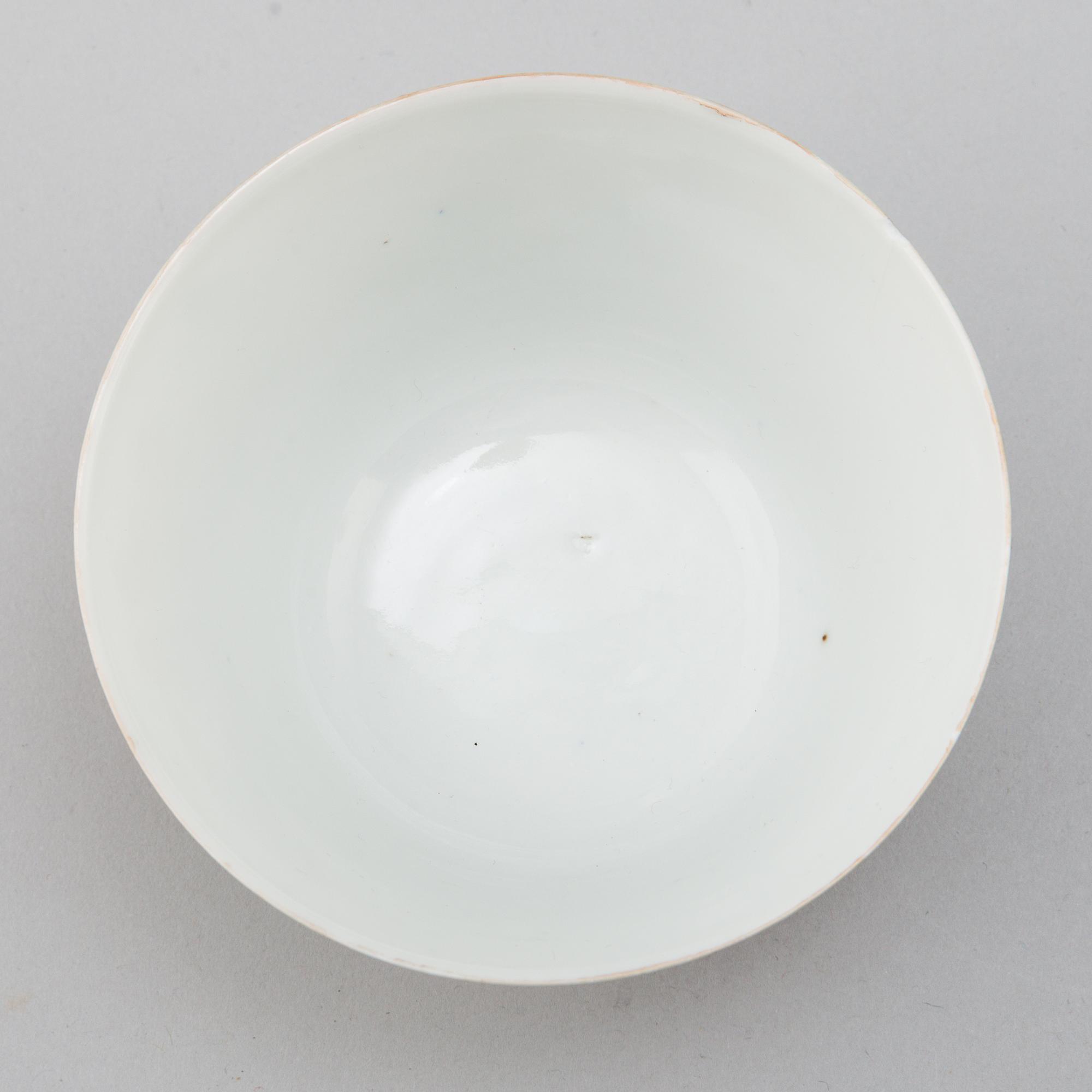 A famille rose bowl, Qing dynasty, (1874-1908).